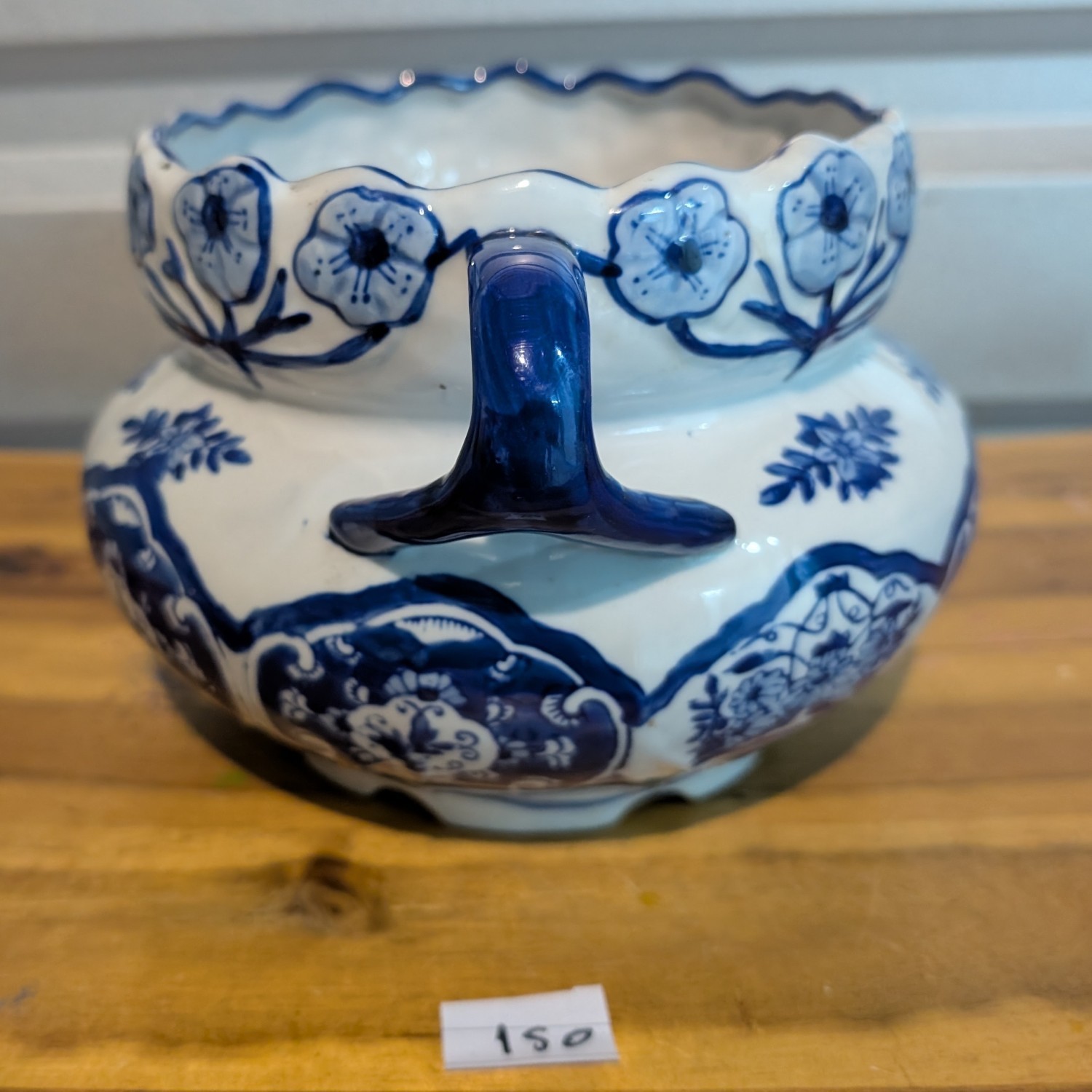 Chinese Vase with Handles - Blue and White with Flowers