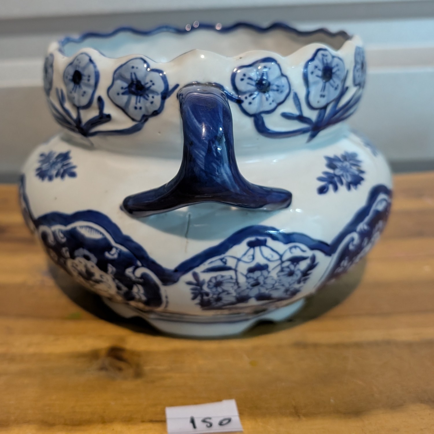Chinese Vase with Handles - Blue and White with Flowers