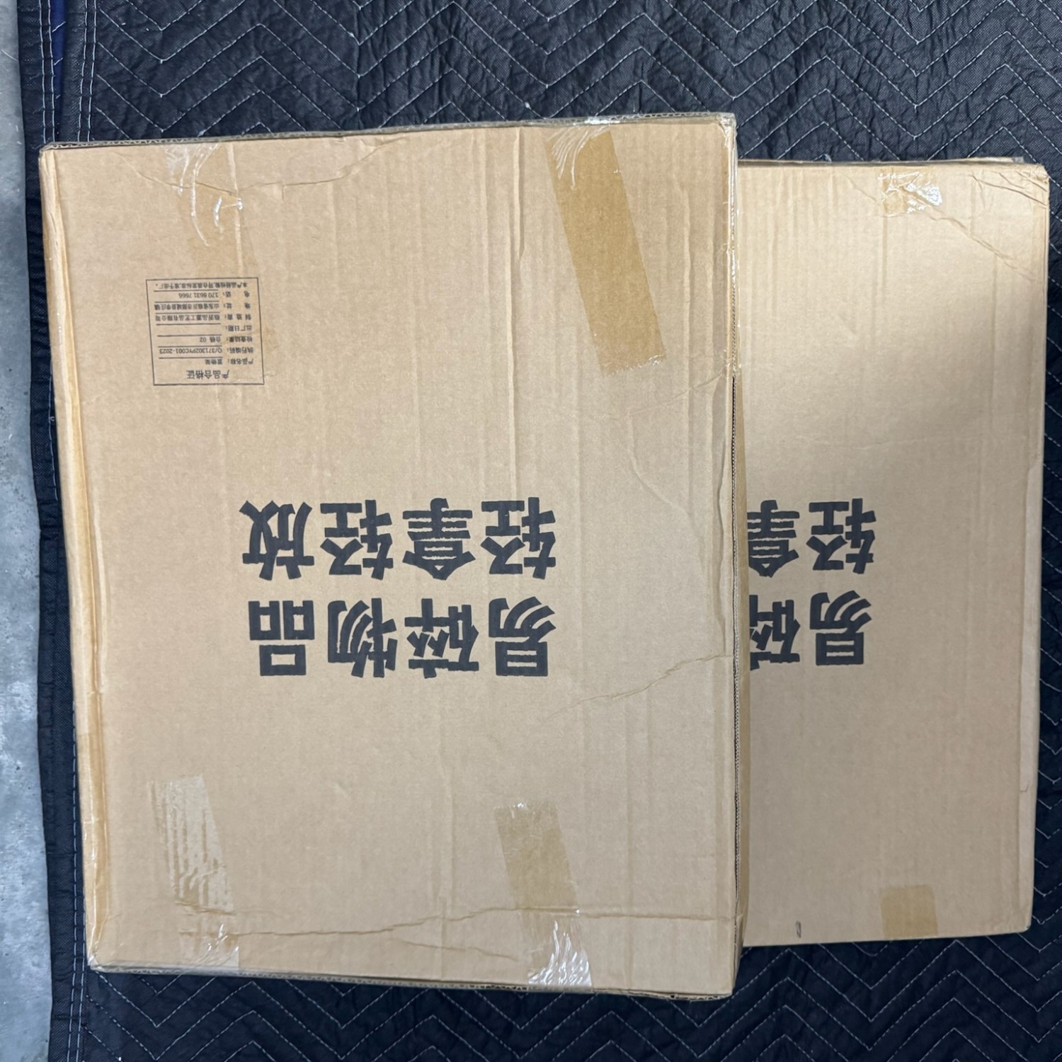 Yoga Mat Storage Basket Laundry Basket with Wheels set of 2