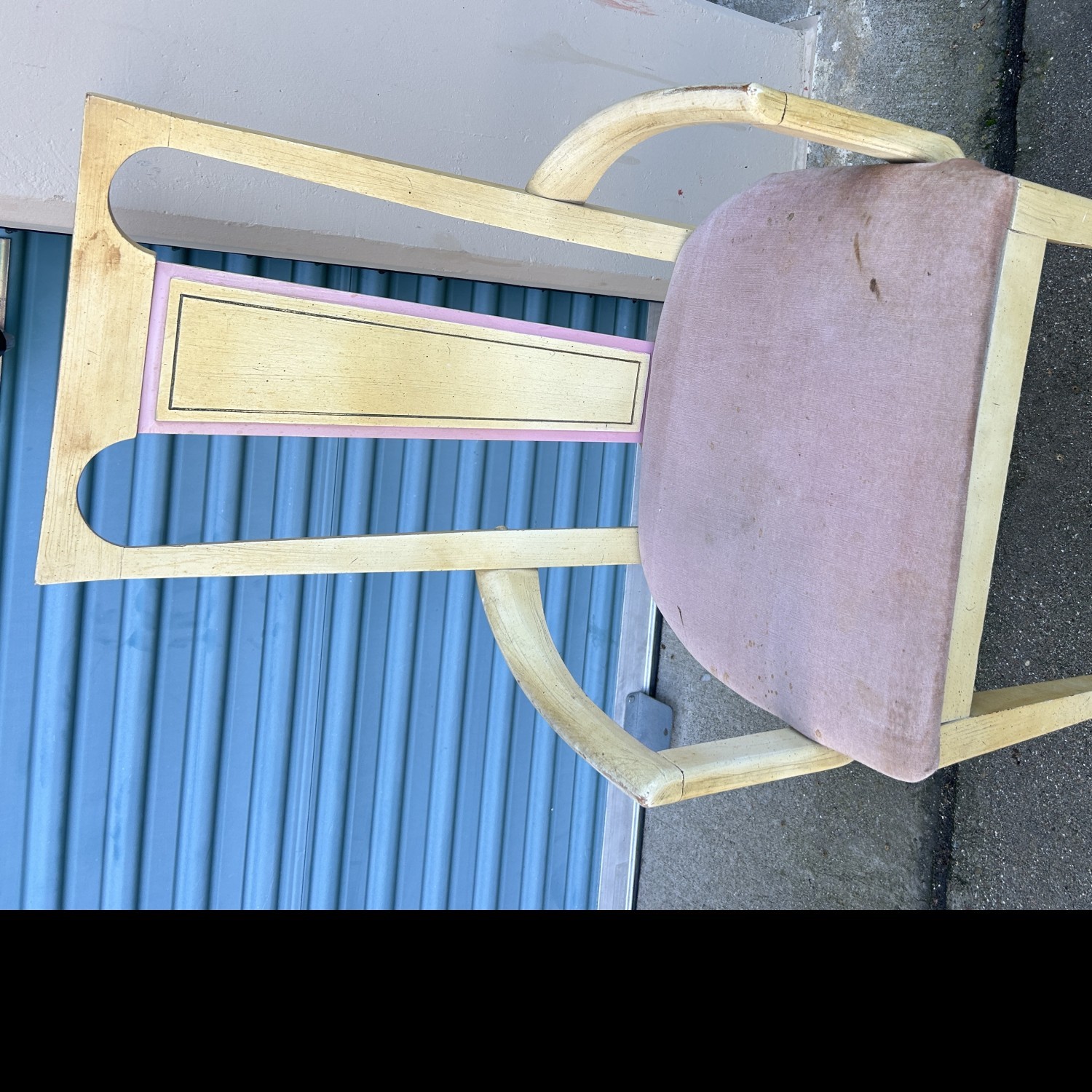 Captains chair